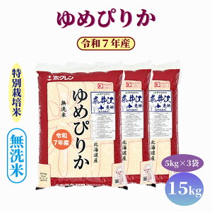 yӂ邳Ɣ[ŁzyVāzkCY ʍ͔| ߂҂肩  5kg 10kg 15kg Pꌴ       ͂   kC ވ] ogfBẴqbgb