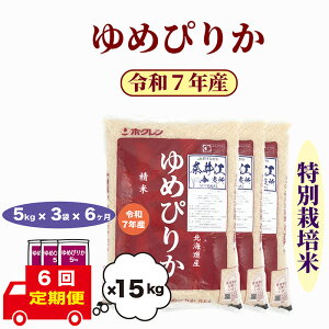 yӂ邳Ɣ[ŁzyRցzyVāzkCވ]@ʍ͔|ā@߂҂肩@5`15kg@      ͂  @ @kCYā@ogfBẴqbg