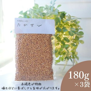 yӂ邳Ɣ[Łzс@3܃Zbg