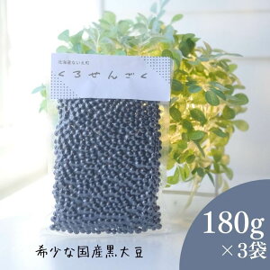 yӂ邳Ɣ[Łz낹񂲂@3܃Zbg