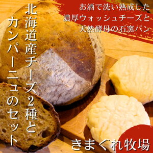 yӂ邳Ɣ[ŁzkCYEHbV`[Y2ƓY100%Jp[j̃ZbgyzsnFzy1526052z