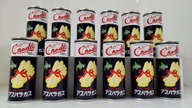 【ふるさと納税】北海道産アスパラガス缶詰（12本）