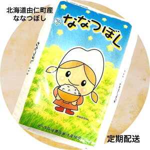 yӂ邳Ɣ[ŁzȂȂڂ@5kg×3yցz