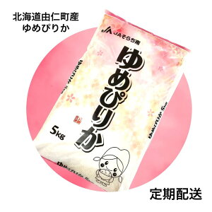 yӂ邳Ɣ[Łz߂҂肩@5kg×3yցz