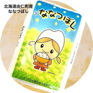 yӂ邳Ɣ[ŁzȂȂڂ@5kg