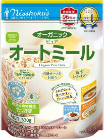 【ふるさと納税】オーガニックピュア　オートミール「インスタントタイプ」330g×12袋