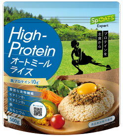 【ふるさと納税】日食High-Proteinオートミールライス（500g×6袋）（A26）
