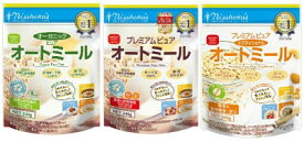 【ふるさと納税】オートミール人気3種食べ比べ　12袋