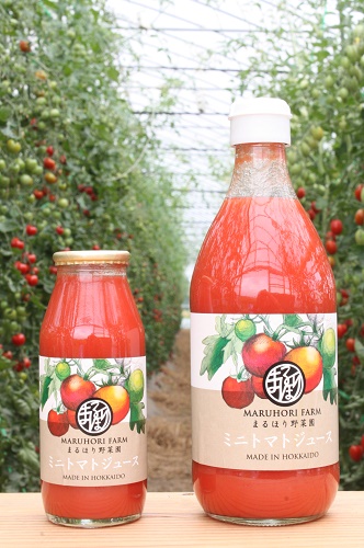 完熟ミニトマト100％のジュース 最高の品質の 低廉 ふるさと納税 まるほり野菜園 カラフルミニトマトジュースＦ