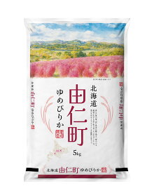 【ふるさと納税】ゆめぴりか 5kg 計45kg【9カ月定期】
