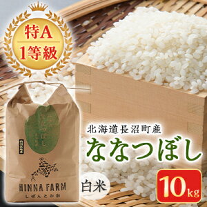yӂ邳Ɣ[ŁzAE1 kCY kCY ȂȂڂ  5kg 10kg yzsnFzyG1263654z