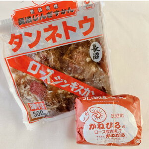 yӂ邳Ɣ[ŁzWMXJ 2 Hה׃Zbg v 1kg ( ˂Ђ gv )yzsnFzy1476431z