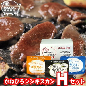 yӂ邳Ɣ[Łz˂ЂWMXJ HZbg(1.5kg)(E}gEド[X e500g) _WMXJ  }g  [X [X Zbg   r Ђyz