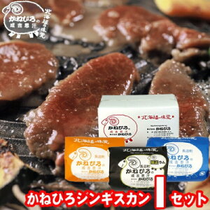 yӂ邳Ɣ[Łz˂ЂWMXJ IZbg(3kg)(E}gEド[X e1kg)yzsnFzy1608128z