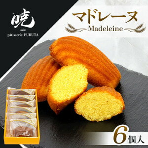 yӂ邳Ɣ[Łz}h[k6y1687556z