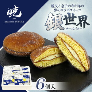 yӂ邳Ɣ[Łz␢E6y1687558z