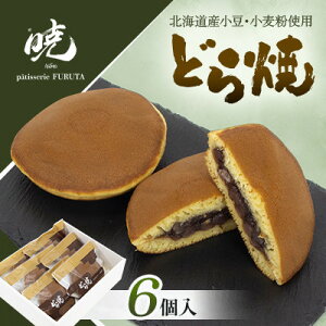 yӂ邳Ɣ[Łzǂ₫6y1687559z