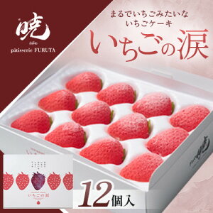 yӂ邳Ɣ[Łz̗܁yzsnFzy1687560z