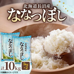 yӂ邳Ɣ[Łzyߘa7NY VāzkCY ȂȂڂ  A(5kg/10kg)yG1688527z