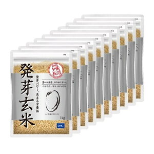 発芽玄米の人気商品 通販 価格比較 価格 Com 発芽玄米の人気商品 通販 価格比較 価格 Com