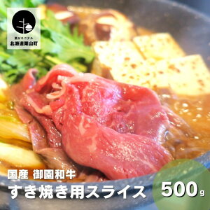 yӂ邳Ɣ[ŁzY 䉀a ĂpXCX 500g