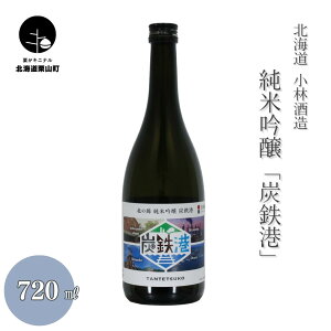 yӂ邳Ɣ[Łzю ċuYS`v720ml
