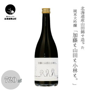 yӂ邳Ɣ[ŁzkCYRcтőuđ ƎRcƏтƁBv720ml×1{y{iz