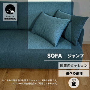 yӂ邳Ɣ[ŁzIuNbV1ynIziWvj