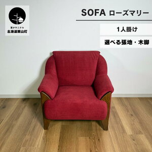 yӂ邳Ɣ[Łz1l|\t@[ynE؋rhFIzRpNgfUCi[Y}[j