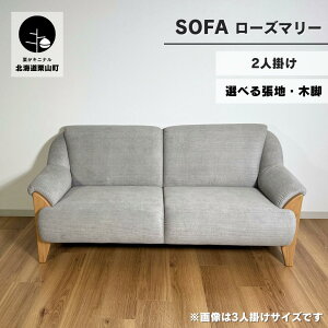 yӂ邳Ɣ[Łz2l|\t@[ynE؋rhFIzRpNgfUCi[Y}[j