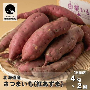 yӂ邳Ɣ[ŁzyցzkCY܂uRIv4kg×2