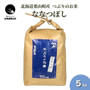 yӂ邳Ɣ[ŁzȂȂڂ  5kg kCIRY 