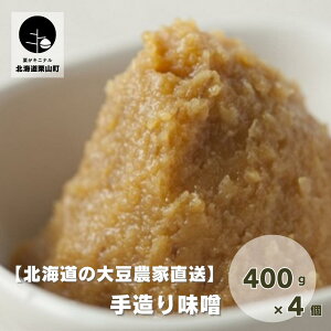 yӂ邳Ɣ[ŁzykC̑哤_ƒz葢薡X800g×4