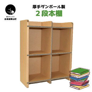 yӂ邳Ɣ[Łz_{[ i{I@w\_{[