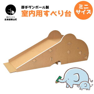 yӂ邳Ɣ[Łz_{[  pi~jTCYj