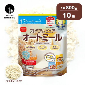 yӂ邳Ɣ[ŁzH v~AsA I[g~[iCX^g^Cvjs340g×12܁E500g×9܁E800g×10܁t