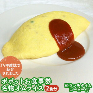 yӂ邳Ɣ[ŁzTVGŏЉ܂||bgH/ICX2H`^CR[q[t `Pbg
