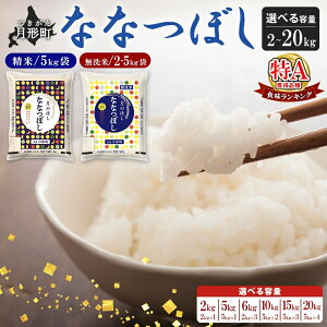 yӂ邳Ɣ[ŁzIׂ e    ys\E12蔭\zkC `Y ȂȂڂ ߘa7NY  A    ͂ Y uh ɂ ӂ 