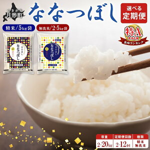 yӂ邳Ɣ[ŁzIׂ   z   ys\E12蔭\zkC `Y ȂȂڂ ߘa7NY  A    ͂ Y uh ɂ 