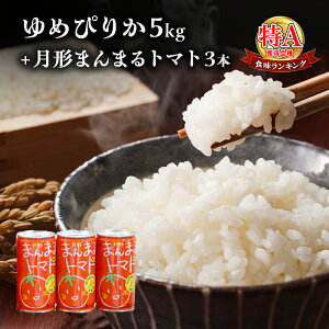 yӂ邳Ɣ[Łzߘa6NY kC `Y ߂҂肩 5kg `܂܂g}gg}gW[X 3{  ʏ` ؈ g}gW[X Y n