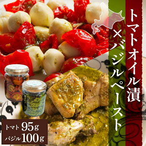 yӂ邳Ɣ[ŁzkC  rl 2 ZbgqroW y[Xg 100g Z~hC g}g ICЂ 95g e1 v2 n[u I[uIC  Y pX^ sU oPbg ۑH 