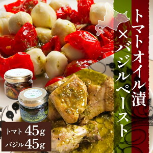 yӂ邳Ɣ[ŁzkC  rl 2 ZbgqroW y[Xg Z~hC g}g ICЂ e45g e2 v4 n[u I[uIC  Y pX^ sU oPbg ۑH 