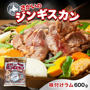 yӂ邳Ɣ[Łz̃WMXJ t 600g  ē BBQ WMXJ t qr  r r WrG Z p[eB[  ̂ {Y  kC `