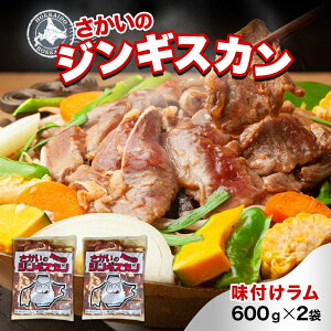 yӂ邳Ɣ[Łz̃WMXJ t 600g 2  ē BBQ WMXJ t qr  r r WrG Z p[eB[  ̂ {Y  kC 