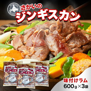 yӂ邳Ɣ[Łz̃WMXJ t 600g 3  ē BBQ WMXJ t qr  r r WrG Z p[eB[  ̂ {Y  kC 