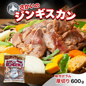 yӂ邳Ɣ[Łz̃WMXJ t؂胉 600g  ē BBQ WMXJ t qr  r r WrG Z p[eB[  ̂ {Y  kC 