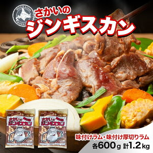 yӂ邳Ɣ[Łz̃WMXJ 2 Hה׃Zbg  ؂e600g v1.2kg  ē BBQ WMXJ t qr r Z  ̂ {Y  kC `