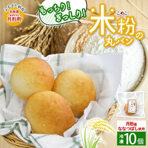 yӂ邳Ɣ[Łzp `Y ȂȂڂg ĕ̊ۃp 10 ĕ p ς Ⓚ  y Z    Oet[ ~ kC `