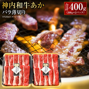 yӂ邳Ɣ[Łz_a yo؂z200g×2pbN v400g    o ؂ Ⓚ kC YP 