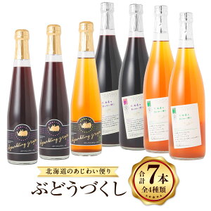 yӂ邳Ɣ[ŁzkĈ킢ւ ԂǂÂ 4Zbg v7{ mAR[CiԁE e2{jEXp[NOO[vi×2E×1j C  Ԃǂ uhE t[c